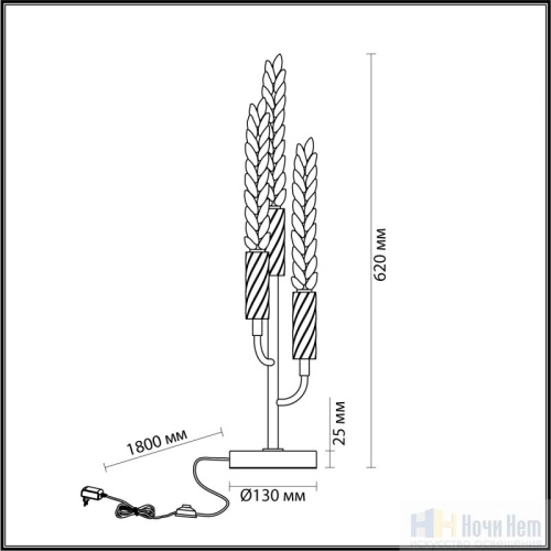Настольная лампа Odeon Light Kolos 5449/9TL, раздел каталога Интерьерные настольные лампы интернет-магазина Ночи Нет