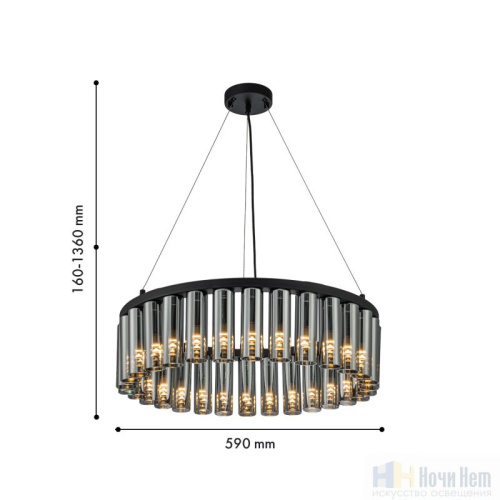 Люстра Favourite Slang 4504-30P, раздел каталога Стеклянные люстры интернет-магазина Ночи Нет