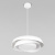 Светильник подвесной LOFT IT Petale 10256P White, раздел каталога Подвесы 1 лампа интернет-магазина Ночи Нет