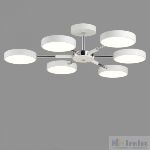 Люстра Lumion Mika 5659/99CL, раздел каталога Светодиодные люстры интернет-магазина Ночи Нет