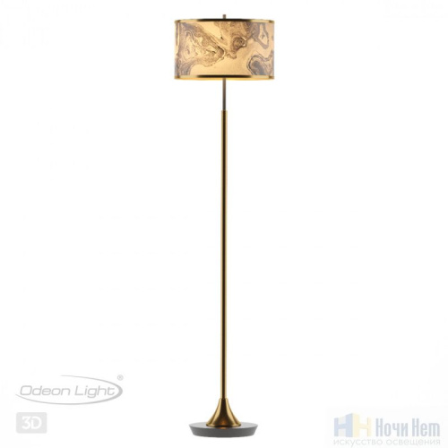 Светильник подвесной Odeon Light Bergi 5064/2F, раздел каталога Торшеры с плафоном интернет-магазина Ночи Нет