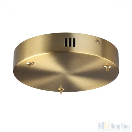 Потолочная база Lumion Echo 6531/3L, раздел каталога Аксессуары для монтажа интернет-магазина Ночи Нет