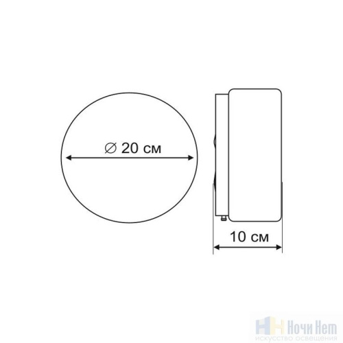 Светильник потолочный Arte Lamp Tablet A7720PL-1WH, раздел каталога Круглые современные светильники интернет-магазина Ночи Нет
