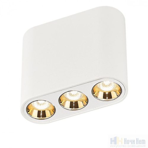 Светильник накладной Odeon Light Small 7091/8CL, раздел каталога Накладные точечные светильники интернет-магазина Ночи Нет