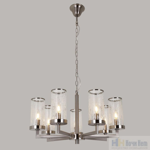 Люстра Favourite Assembly 2374-7P, раздел каталога Люстры с плафонами интернет-магазина Ночи Нет