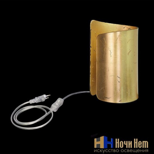 Настольная лампа Lightstar Pittore 811912, раздел каталога Настольные лампы с плафоном интернет-магазина Ночи Нет