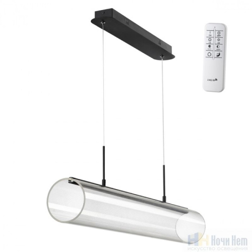 Подвесной светильник Novotech Trompa 359322, раздел каталога Линейные светильники интернет-магазина Ночи Нет