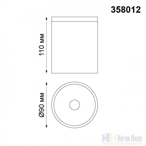 Ландшафтный светильник IP65 LED 3000К Novotech Tumbler 358012, раздел каталога Потолочные уличные светильники интернет-магазина Ночи Нет