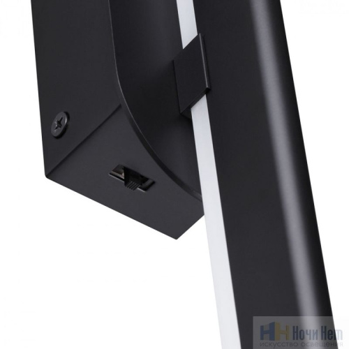 Бра Odeon Light Rudy 3890/36WLP, раздел каталога Светодиодные бра интернет-магазина Ночи Нет