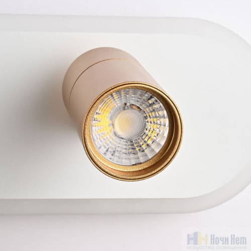 Бра Favourite Planar 4075-2C, раздел каталога Светодиодные бра интернет-магазина Ночи Нет