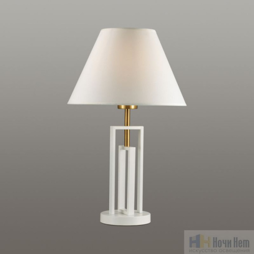 Лампа настольная Lumion Fletcher 5291/1T, раздел каталога Настольные лампы с абажуром интернет-магазина Ночи Нет