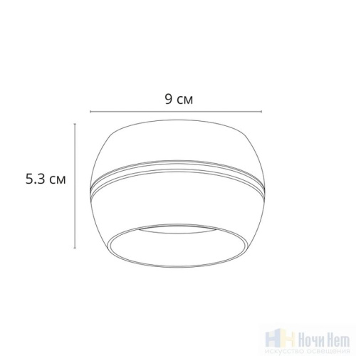 Светильник накладной Arte Lamp Gambo A5551PL-1WH, раздел каталога Накладные точечные светильники интернет-магазина Ночи Нет