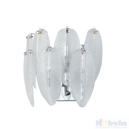 Бра Favourite Beluta 3018-2W, раздел каталога Бра с плафоном интернет-магазина Ночи Нет