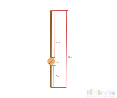 Бра Kink Light Локи 08423-60,19(3000K), раздел каталога Светодиодные бра интернет-магазина Ночи Нет