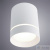 Светильник накладной Arte Lamp Elle A1949PL-1WH, раздел каталога Накладные точечные светильники интернет-магазина Ночи Нет