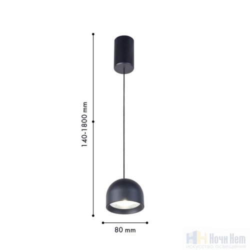 Светильник подвесной Favourite Astern 4510-1P, раздел каталога Подвесы 1 лампа интернет-магазина Ночи Нет