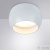 Светильник накладной Arte Lamp Gambo A5551PL-1WH, количество ламп - 1, площадь освещения - кв.м Светильник накладной Arte Lamp Gambo A5551PL-1WH, раздел каталога Накладные точечные светильники интернет-магазина Ночи Нет