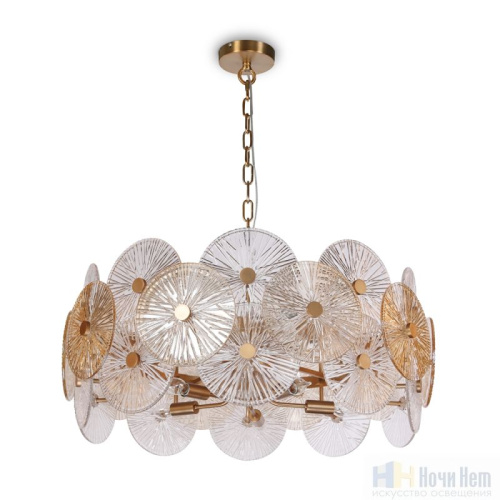 Люстра Maytoni Aster MOD007PL-10G, раздел каталога Стеклянные люстры интернет-магазина Ночи Нет