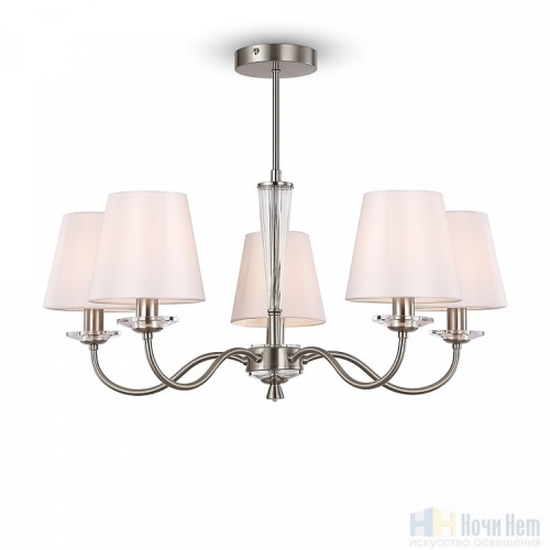 Люстра Freya Osborn FR2027PL-05N, раздел каталога Люстры с абажурами интернет-магазина Ночи Нет