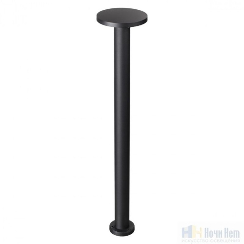 Светильник уличный Novotech Echo 359283, раздел каталога Напольные уличные светильники интернет-магазина Ночи Нет