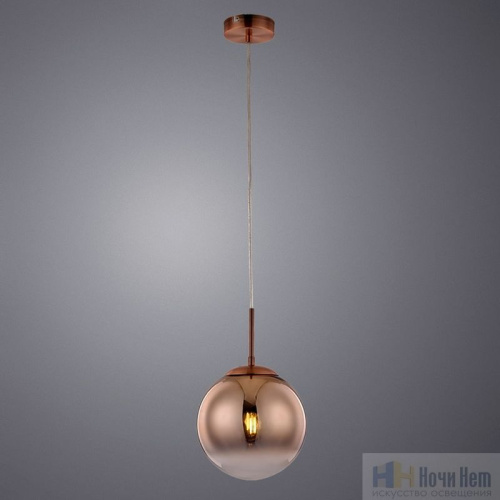 Светильник подвесной Arte Lamp Jupiter Copper A7961SP-1RB, раздел каталога Подвесы 1 лампа интернет-магазина Ночи Нет