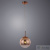Светильник подвесной Arte Lamp Jupiter Copper A7961SP-1RB, раздел каталога Подвесы 1 лампа интернет-магазина Ночи Нет