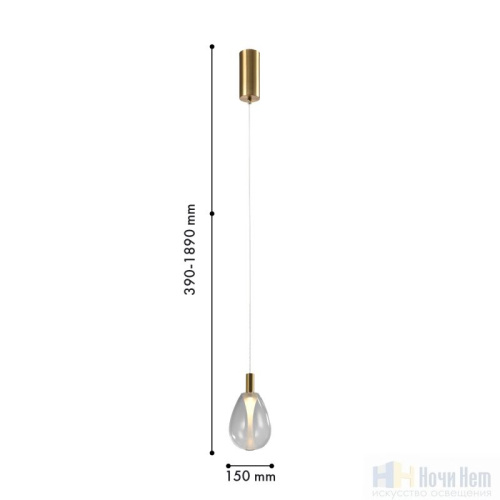 Светильник подвесной Favourite Hopper 4257-1P, раздел каталога Подвесы 1 лампа интернет-магазина Ночи Нет