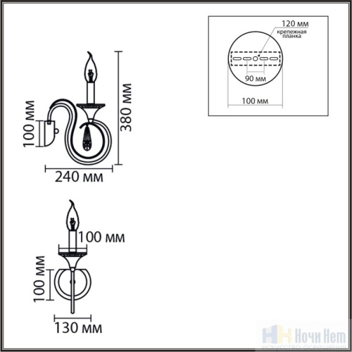 Бра Lumion Laoka 8032/1W, раздел каталога Кованые бра интернет-магазина Ночи Нет