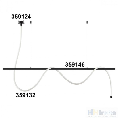 Светильник светодиодный Novotech Ramo 359132, раздел каталога Гибкий неон интернет-магазина Ночи Нет