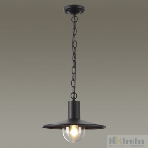 Светильник уличный Odeon Light Furcadia 4833/1, раздел каталога Подвесные уличные светильники интернет-магазина Ночи Нет