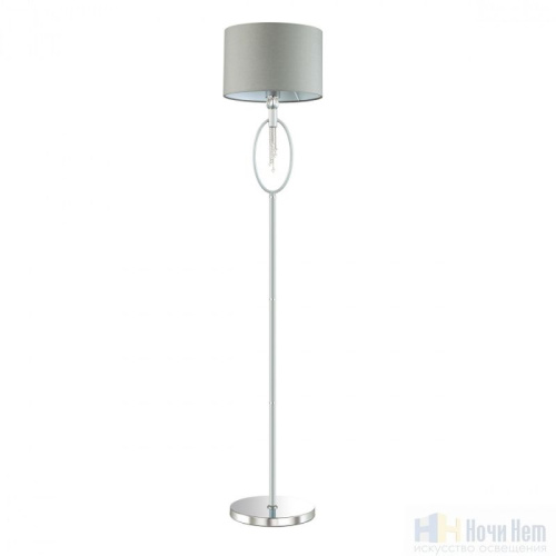 Торшер Lumion Santiago 4515/1F, раздел каталога Торшеры с абажуром интернет-магазина Ночи Нет