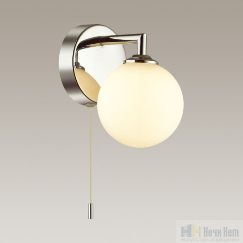 Бра Lumion Piper 4565/1W, раздел каталога Настенные светильники для ванной интернет-магазина Ночи Нет