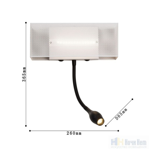 Бра Favourite Twin 4066-2W, раздел каталога Светодиодные бра интернет-магазина Ночи Нет