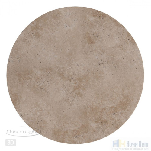 Бра Odeon Light Travertino 6625/15WL, раздел каталога Светодиодные бра интернет-магазина Ночи Нет