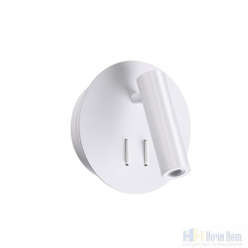 Бра Odeon Light Beam 3912/9WL, раздел каталога Светодиодные бра интернет-магазина Ночи Нет