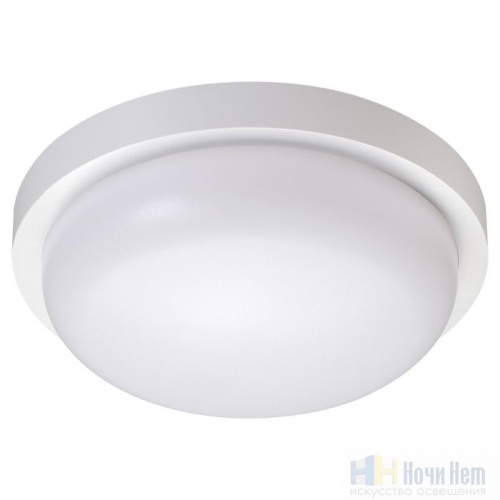 Ландшафтный светильник IP65 LED 4000К Novotech Opal 358016, раздел каталога Потолочные уличные светильники интернет-магазина Ночи Нет