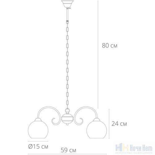 Люстра Arte Lamp Margo A9317LM-3AB, раздел каталога Люстры с плафонами интернет-магазина Ночи Нет