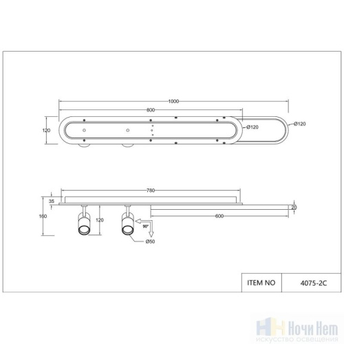 Бра Favourite Planar 4075-2C, раздел каталога Светодиодные бра интернет-магазина Ночи Нет
