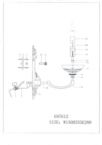 Бра Osgona Barcato 697612, раздел каталога Кованые бра интернет-магазина Ночи Нет
