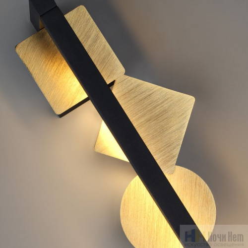 Бра Odeon Light Geos 6691/7WL, раздел каталога Светодиодные бра интернет-магазина Ночи Нет