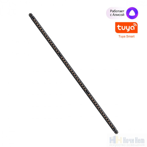 Светильник линейный светодиодный Novotech Glat 359368, раздел каталога Модульные системы интернет-магазина Ночи Нет