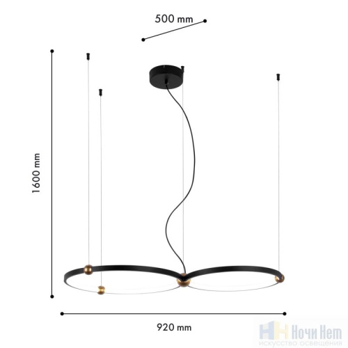 Люстра Favourite Tornado 4569-2P, раздел каталога Светодиодные люстры интернет-магазина Ночи Нет