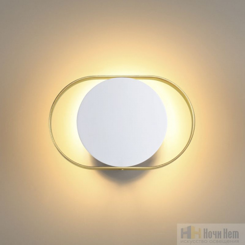 Светильник настенный Odeon Light Mondy 4246/7WW, раздел каталога Светодиодные бра интернет-магазина Ночи Нет