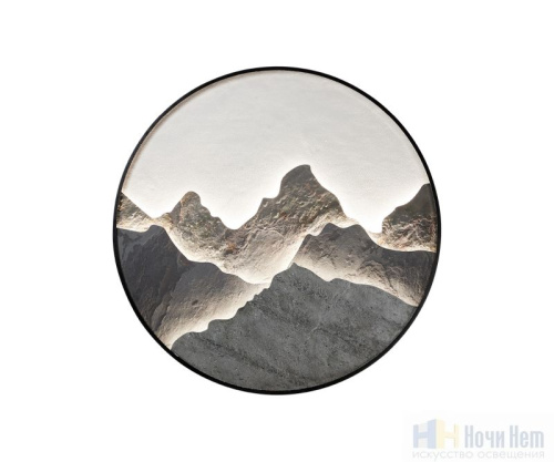 Бра Kink Light Авентин 07830-80,19, раздел каталога Светодиодные бра интернет-магазина Ночи Нет