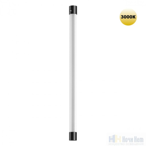 Светильник линейный светодиодный Novotech Vitz 359351, раздел каталога Модульные системы интернет-магазина Ночи Нет