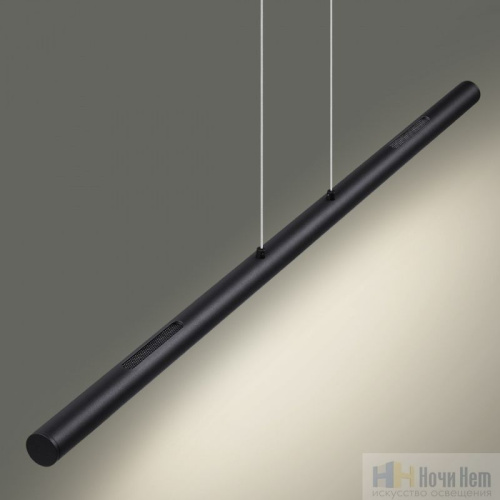 Светильник подвесной Odeon Light Mali 6643/45L, раздел каталога Подвесы 1 лампа интернет-магазина Ночи Нет