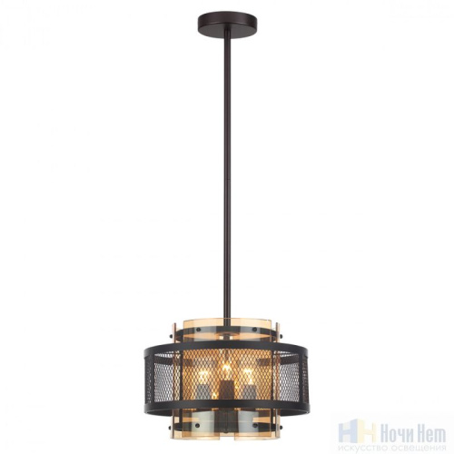 Люстра Lumion Zarina 8007/3, раздел каталога Люстры с плафонами интернет-магазина Ночи Нет