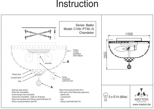 Люстра потолочная Maytoni Basfor DIA100-CL-03-G, раздел каталога Хрустальные люстры интернет-магазина Ночи Нет