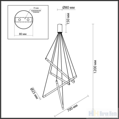 Люстра Odeon Light Sparky 4369/40L, раздел каталога Светодиодные люстры интернет-магазина Ночи Нет