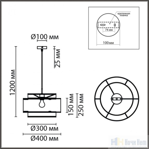 Светильник подвесной Lumion Launa 8043/1, раздел каталога Подвесы 1 лампа интернет-магазина Ночи Нет
